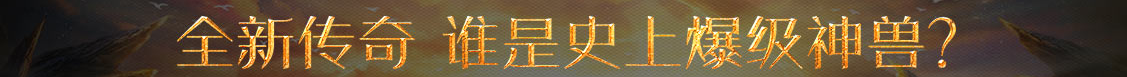 经济通经济研究